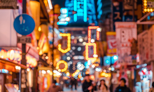 热烈庆祝什邡市现代霓虹灯公司官方网站上线，欢迎访问！